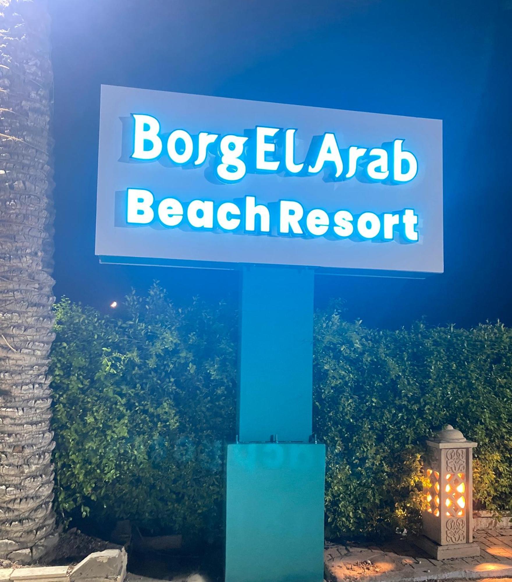 Borg El Arab Beach Resort Ngoại thất bức ảnh Borg El Arab Beach Resort